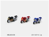 OBL623156 - Numerous small painting racing bikes