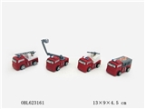 OBL623161 - 回力四款消防