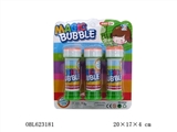 OBL623181 - 3 bottles of bubble water maze