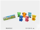 OBL623212 - Lining plastic 6 animal