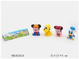 OBL623214 - Lining plastic mickey is covered 4 times