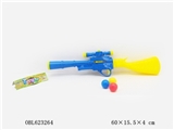 OBL623264 - Puzzle shooting table tennis gun