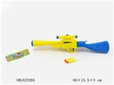 OBL623265 - Puzzle shooting EVA gun
