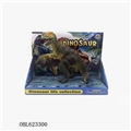 OBL623300 - Lining plastic dinosaurs Tyrannosaurus rex ar