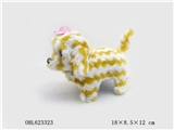 OBL623323 - Electric plush stripe dog wear a hat