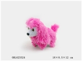 OBL623324 - Electric plush pug