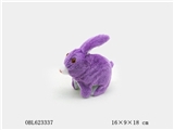 OBL623337 - Electric plush rabbit