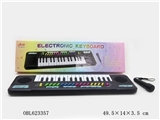 OBL623357 - 32件多功能电子琴