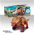 OBL623363 - Electric small triceratops (sound light)