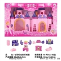 OBL623383 - Colorful lights 12 music castle furniture (2) (with three AG13 battery)