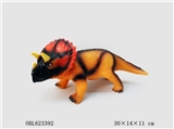 OBL623392 - Dinosaur with IC