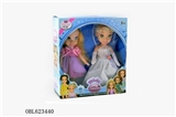 OBL623440 - 9 inches empty handed music crown double the little princess in a box
