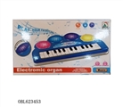 OBL623453 - 3D灯光电子琴