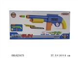 OBL623475 - Live soft bullet gun