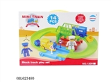 OBL623480 - Big adventure of ring electric train track