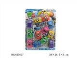OBL623607 - Cartoon solid color back to the car