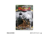 OBL623800 - Military Series