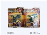 OBL623806 - Magic dragon