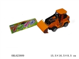 OBL623889 - 滑行工程车 三款混装