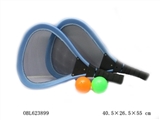 OBL623899 - 网球拍