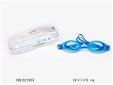 OBL623907 - Swimming glasses