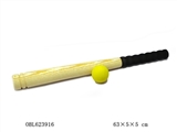 OBL623916 - Wood baseball 21 inches