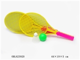 OBL623920 - 网球拍