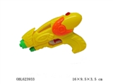 OBL623933 - Solid color nozzle