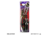 OBL623949 - Ninja weapons