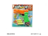 OBL623954 - EVA water guns