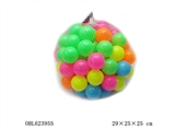 OBL623955 - 海洋球 80粒
