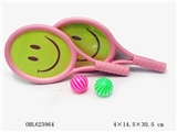 OBL623964 - Smiling face the racket