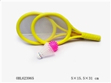 OBL623965 - String the racket