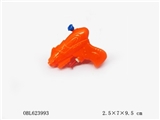 OBL623993 - Water gun