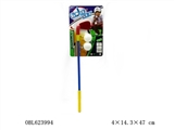 OBL623994 - A golf ball