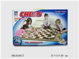 OBL624017 - Carpet chess (English version)