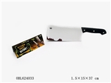 OBL624033 - Bloody knife chopper props