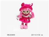 OBL624055 - doll