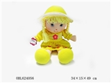 OBL624056 - doll