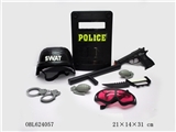OBL624057 - 警察套装
