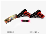 OBL624068 - Color printing needle gun
