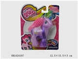 OBL624107 - Lovely pony doll