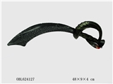 OBL624127 - Pirates knife display box 1 hit