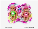 OBL624203 - More than 8 inches expression Eva
