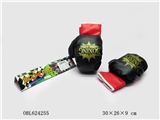 OBL624255 - Luan boxing gloves
