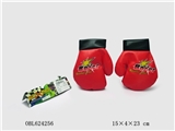 OBL624256 - Boxing gloves