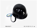 OBL624277 - Chemical weapon cap