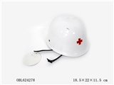 OBL624278 - Military cap