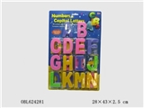 OBL624281 - 8 cm26 magnetic letters