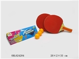OBL624284 - 儿童乒乓球